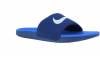 Nike - Chancla Cadete Mujer Kawa Slide Azul